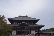 東大寺大仏殿