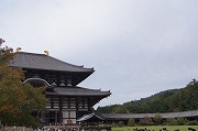 東大寺大仏殿