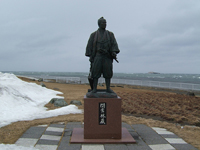 北海道